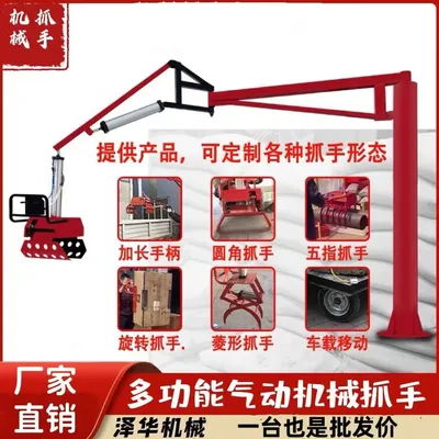钟楼区雄克卡盘爪schunk机械抓手303542PZN-plus 100-1-IS汰慷秒报价