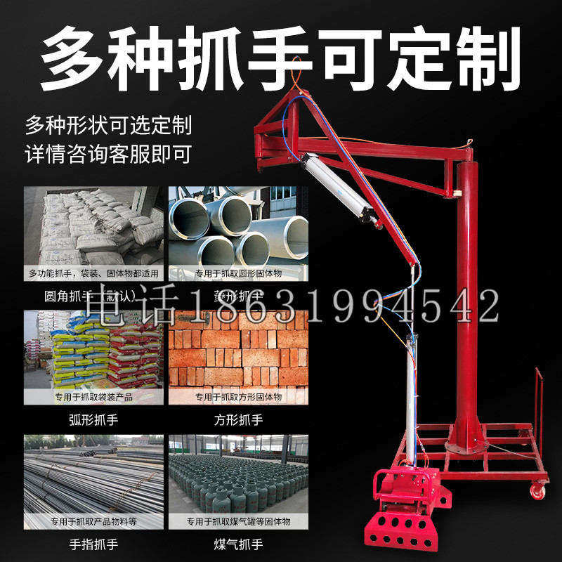 钟楼区schunk气缸|德国schunk机械抓手1315983|DPG-PLUS 80-1-AS代理商