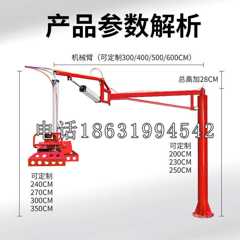 钟楼区schunk雄克机械抓手PGN-plus系列0372092|PGN-plus 64-1-AS-KVZ